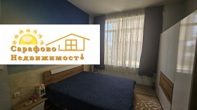 ������� 1-����� | Imot.bg � ����� ������ 6