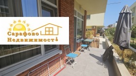 ������� 1-����� | Imot.bg � ����� ������ 15