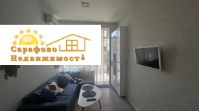 ������� 1-����� | Imot.bg � ����� ������ 4