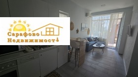 ������� 1-����� | Imot.bg � ����� ������ 2