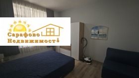 ������� 1-����� | Imot.bg � ����� ������ 5