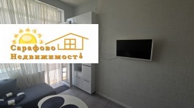 ������� 1-����� | Imot.bg � ����� ������ 8