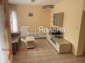  2- | Imot.bg    3