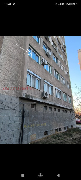  2- | Imot.bg    9