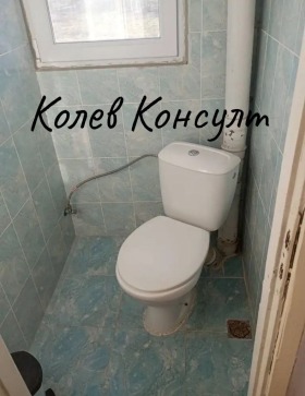 ������� 2-����� | Imot.bg � ����� ������ 8