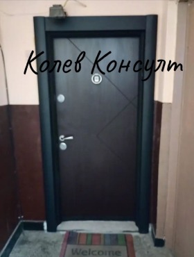 ����� ������� 2-�����,��. ��������, ������ ����� ������