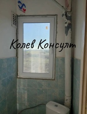 ������� 2-����� | Imot.bg � ����� ������ 7