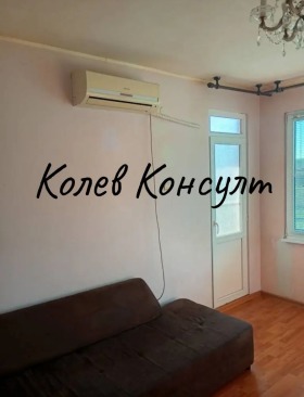 ������� 2-����� | Imot.bg � ����� ������ 10