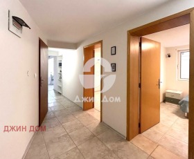 ������� 3-����� | Imot.bg � ����� ������ 7