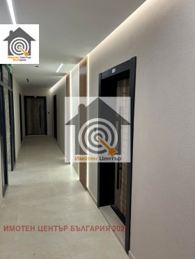 ������� 3-����� | Imot.bg � ����� ������ 12