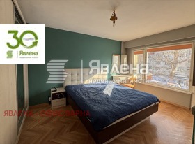 ������� 3-����� | Imot.bg � ����� ������ 7