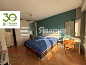 ������� 3-����� | Imot.bg � ����� ������ 6