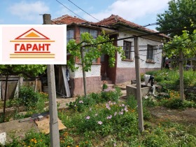 Къща град Плевен, Широк център 1