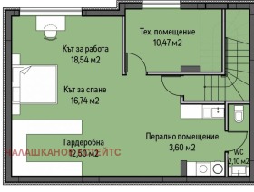 À vendre Maison