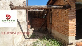 ������� ���� | Imot.bg � ����� ������ 14