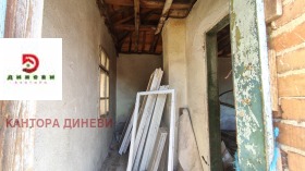 ������� ���� | Imot.bg � ����� ������ 12