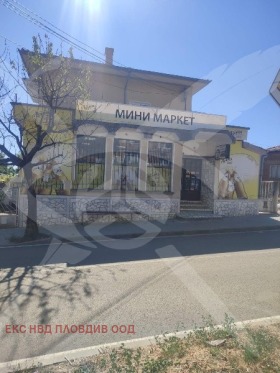 ������� ������� | Imot.bg � ����� ������ 3
