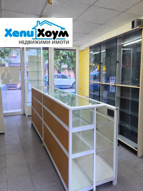 ������� ������� | Imot.bg � ����� ������ 4
