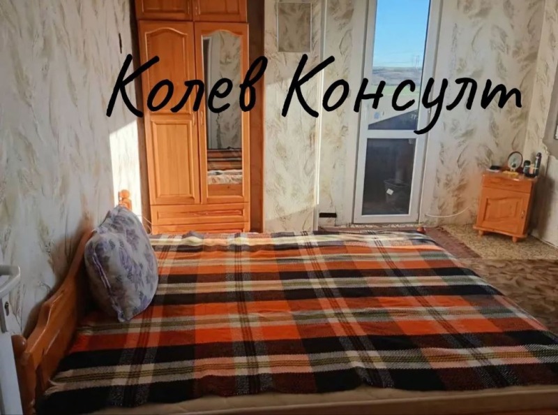 Продава 2-СТАЕН, гр. Гълъбово, област Стара Загора, снимка 5 - Апартаменти - 53417891