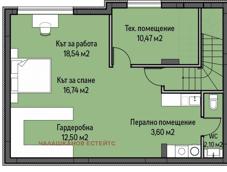 Til salgs  Hus Sofia , Pansjarevo , 253 kvm | 69271248