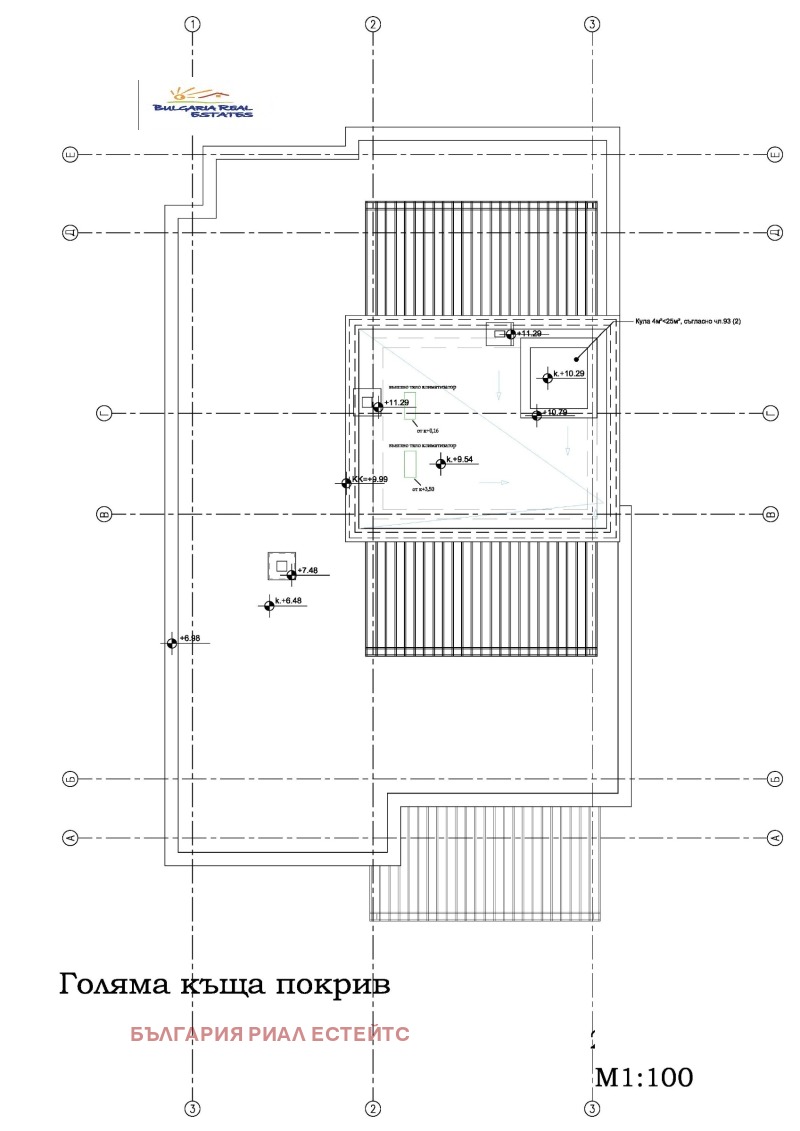 Продава КЪЩА, гр. София, гр. Банкя, снимка 10 - Къщи - 52973860