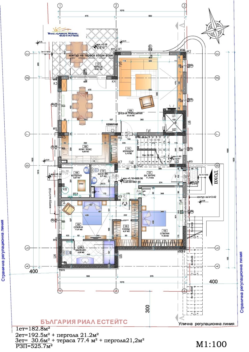 Продава КЪЩА, гр. София, гр. Банкя, снимка 7 - Къщи - 52973860