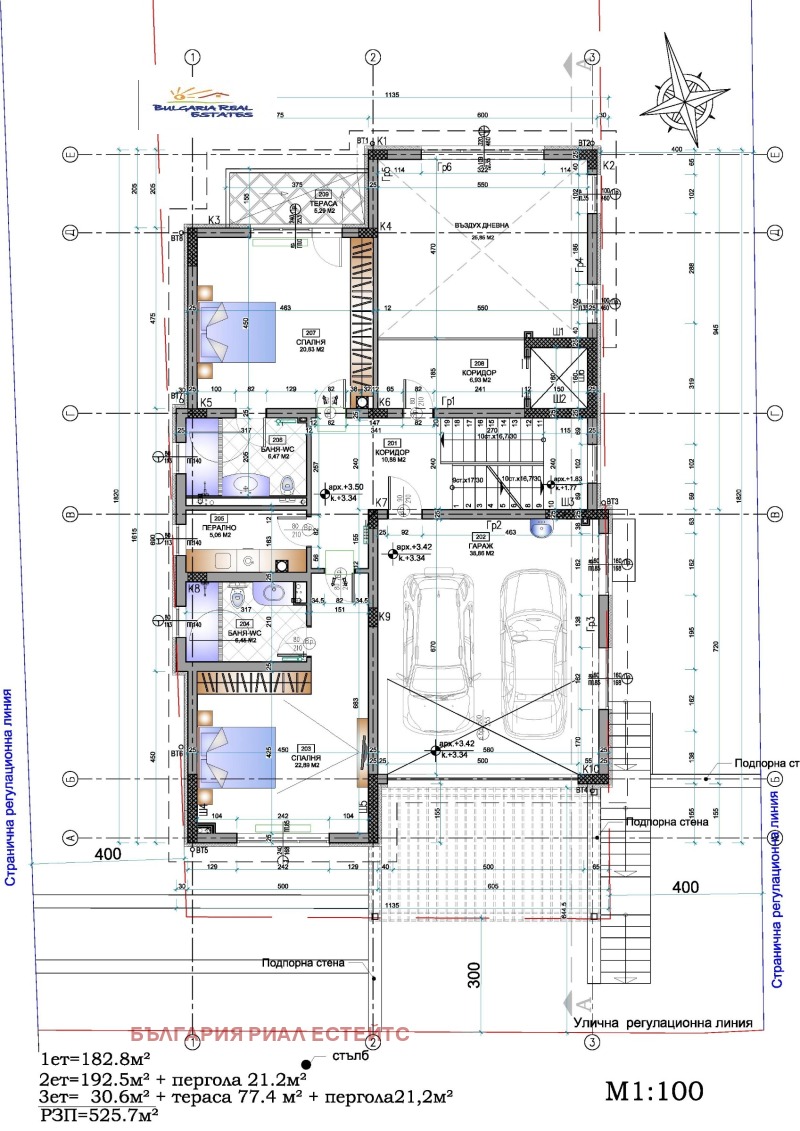 Продава КЪЩА, гр. София, гр. Банкя, снимка 8 - Къщи - 52973860