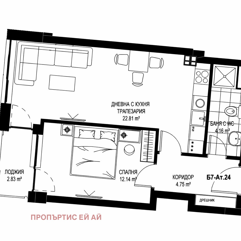 Продава 2-СТАЕН, гр. София, Сердика, снимка 10 - Апартаменти - 54065071