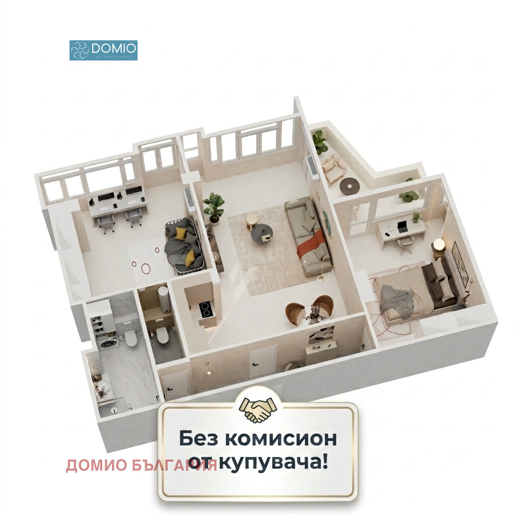 Продава 3-СТАЕН, гр. Варна, Лятно кино Тракия