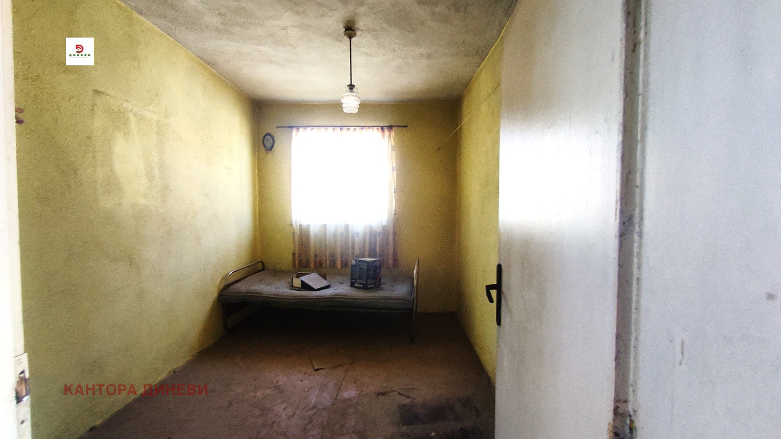Продава КЪЩА, с. Тракия, област Стара Загора, снимка 7 - Къщи - 56223029
