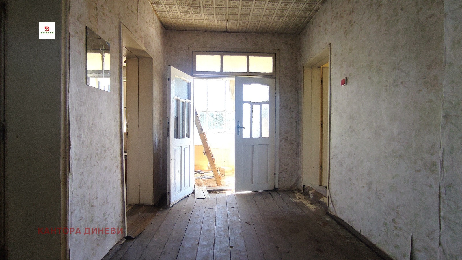 Продава КЪЩА, с. Тракия, област Стара Загора, снимка 3 - Къщи - 56223029