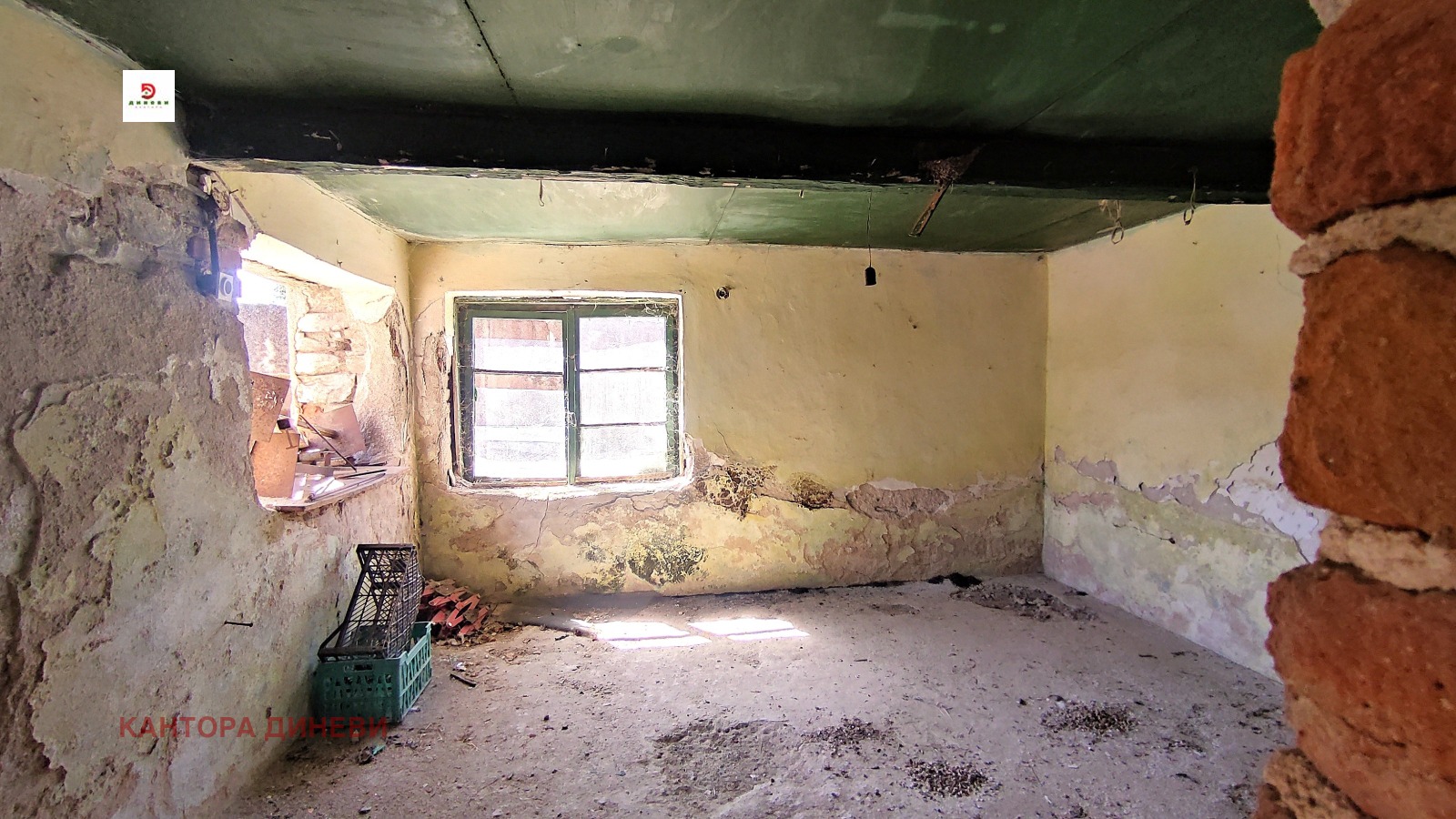 Продава КЪЩА, с. Тракия, област Стара Загора, снимка 8 - Къщи - 56223029