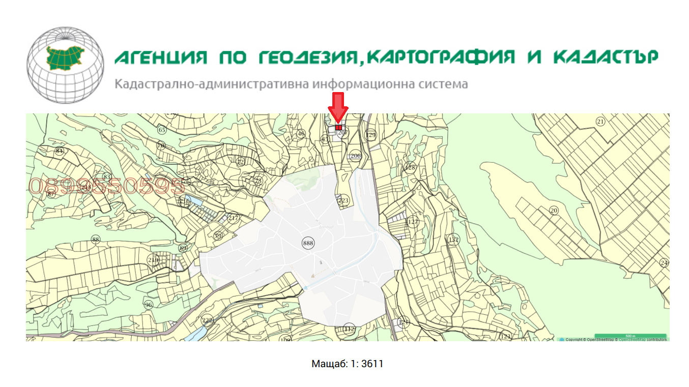 Продава ПАРЦЕЛ, с. Долище, област Варна, снимка 2 - Парцели - 55256013