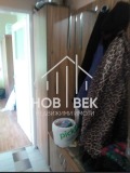 Продава 1-СТАЕН, град Варна, Владислав Варненчик 1 • 77500 € • 59737108 — Holmes.bg
