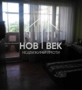 Продава 1-СТАЕН, град Варна, Владислав Варненчик 1 • 77500 € • 59737108 — Holmes.bg