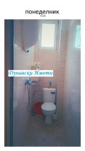 Продава 2-СТАЕН, град Русе, Алеи Възраждане • 72000 € / 140819.76 лв. • 96275643 6