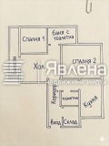 Продава 3-СТАЕН, град София, Света Троица • 207000 € / 404856.81 лв. • 45640839 10