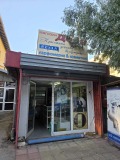 Продава  Магазин град Русе , Широк център , 21 кв.м | 82315442 - изображение [2]
