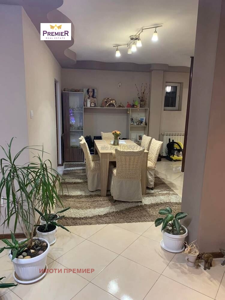 ������� ������� | Imot.bg � ����������� 1