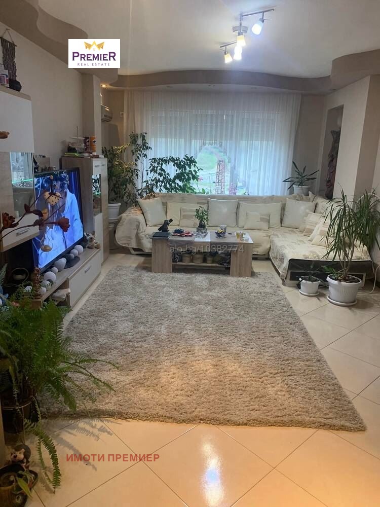 ������� ������� | Imot.bg � ����������� 2