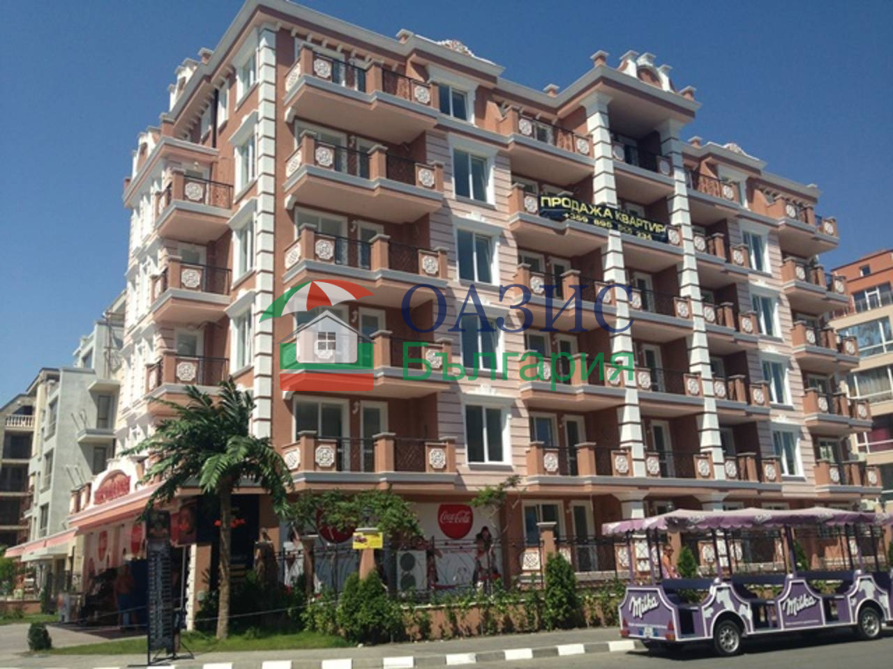 ������� 1-����� | Imot.bg � ����������� 13