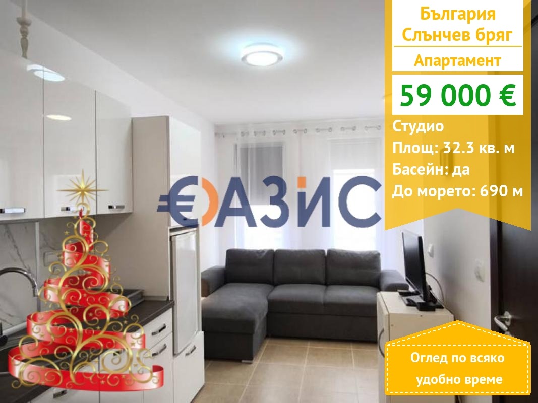 ������� 1-����� | Imot.bg � ����������� 1