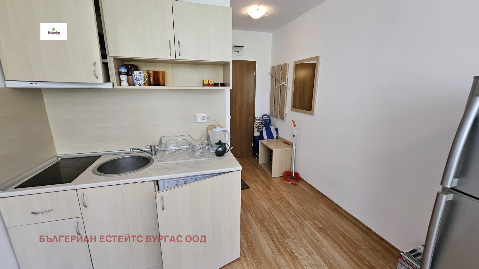 ������� 2-����� | Imot.bg � ����������� 6
