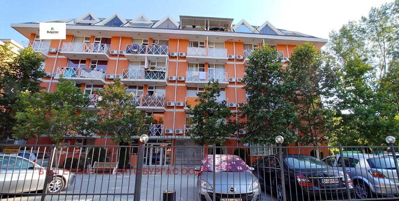 ������� 2-����� | Imot.bg � ����������� 11