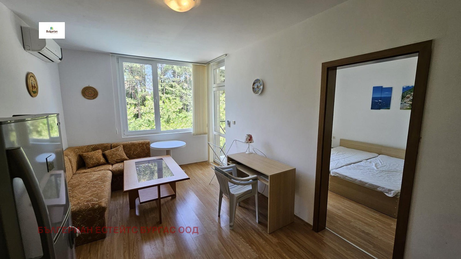 ������� 2-����� | Imot.bg � ����������� 2