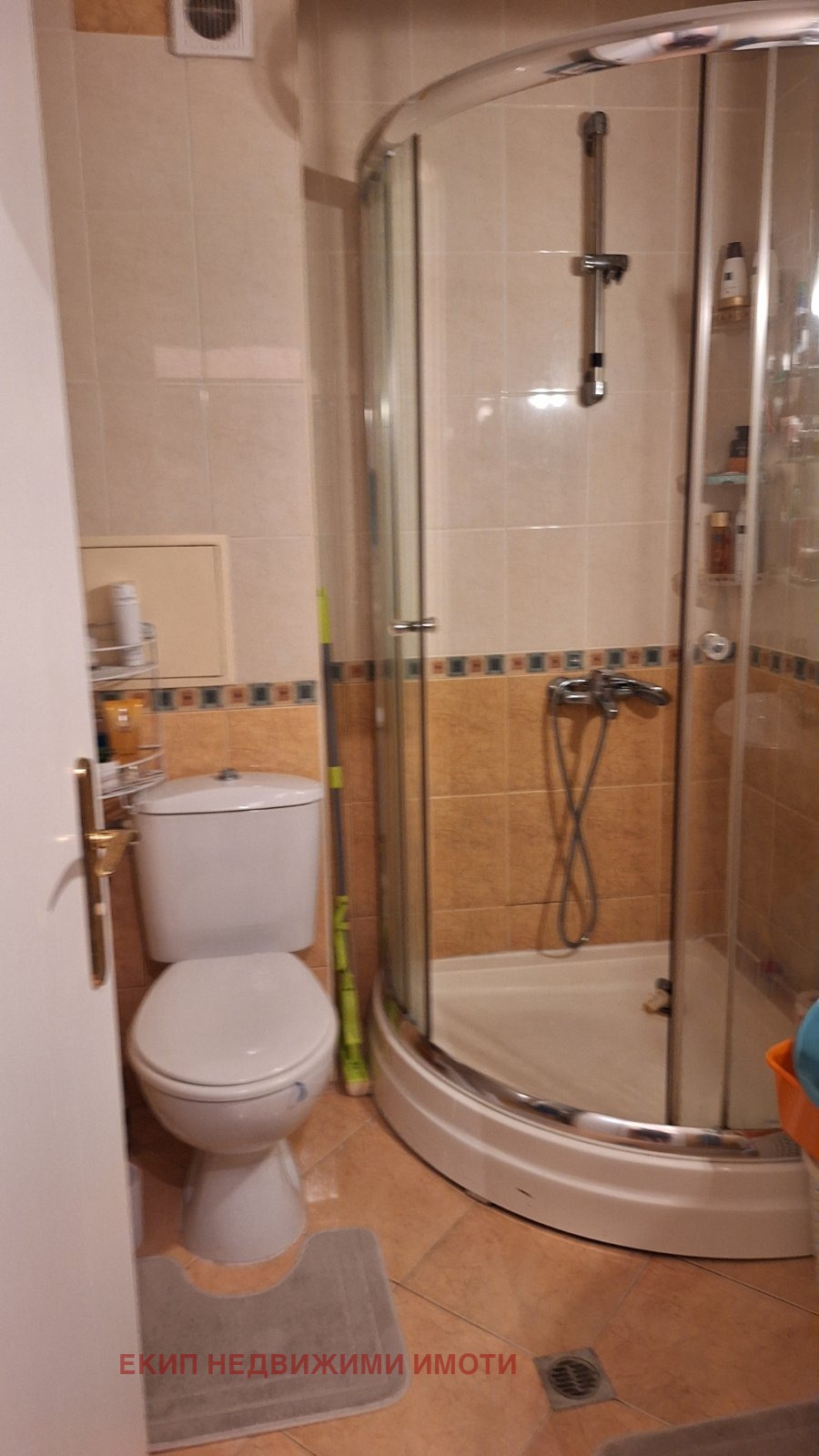 ������� 2-����� | Imot.bg � ����������� 7