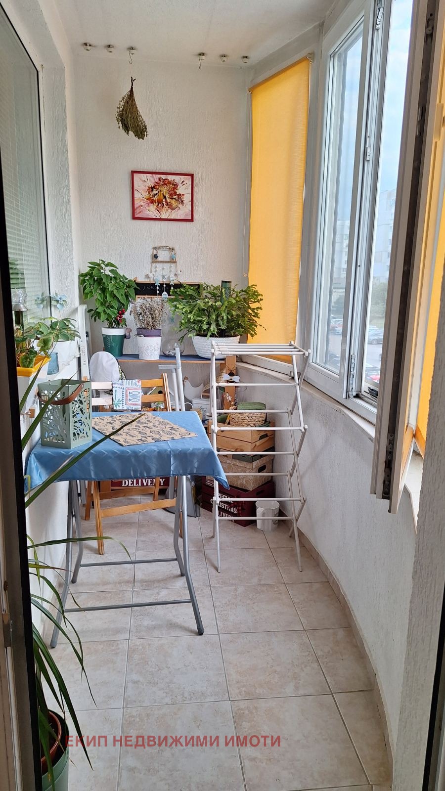 ������� 2-����� | Imot.bg � ����������� 6