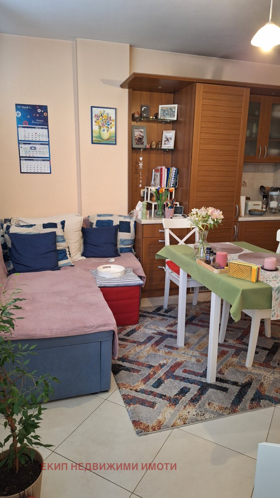 ������� 2-����� | Imot.bg � ����������� 3
