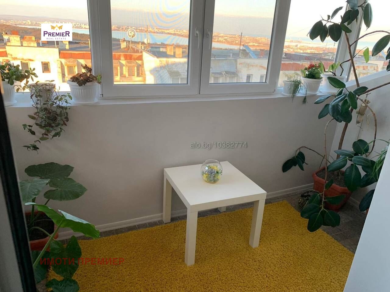 ������� ������� | Imot.bg � ����������� 9