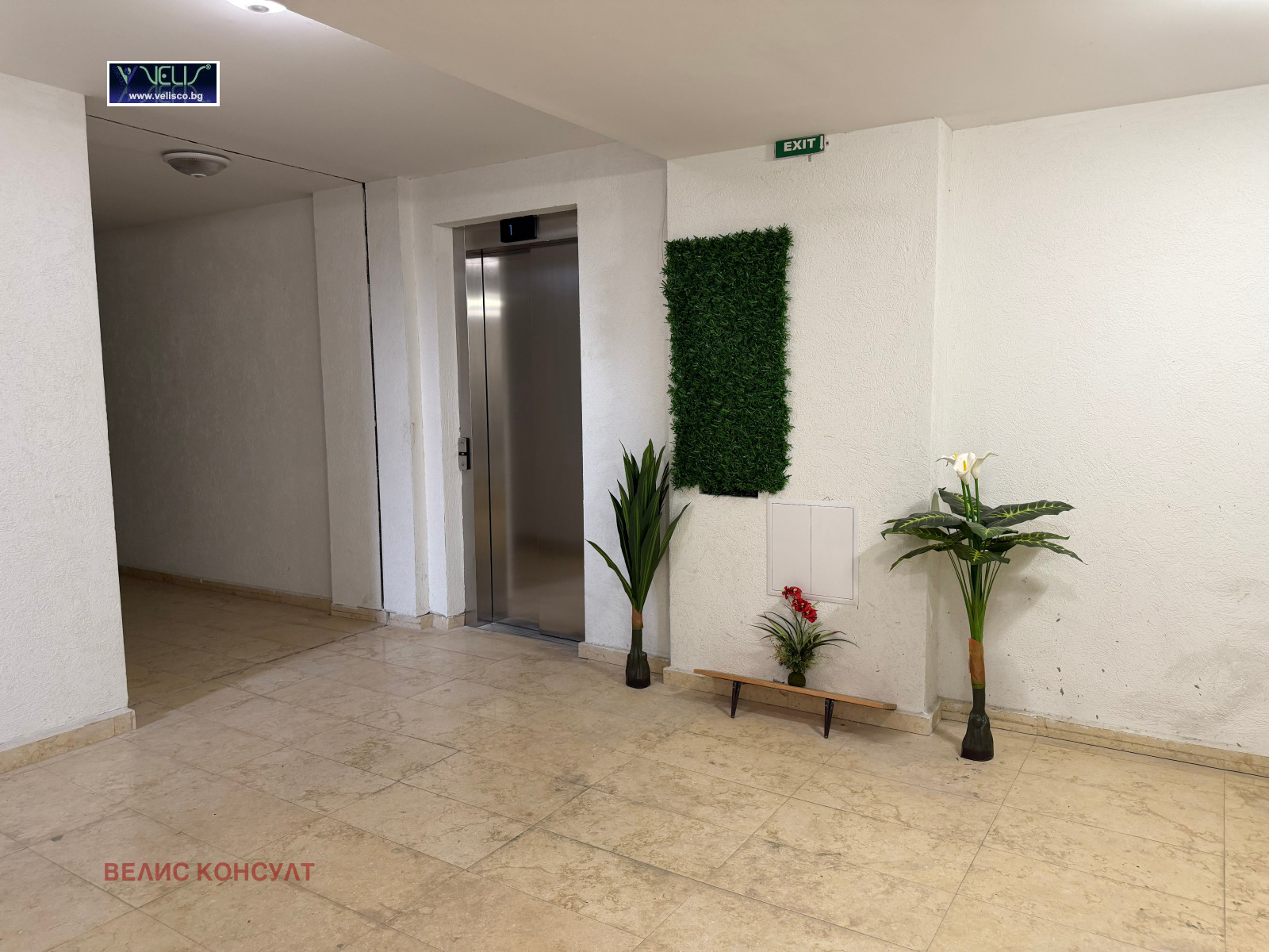 ������� ������� | Imot.bg � ����������� 13
